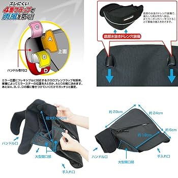 ハンドウォーマー Amazon | ラフ&ロード(ROUGH&ROAD) HOTハンドウォーマー